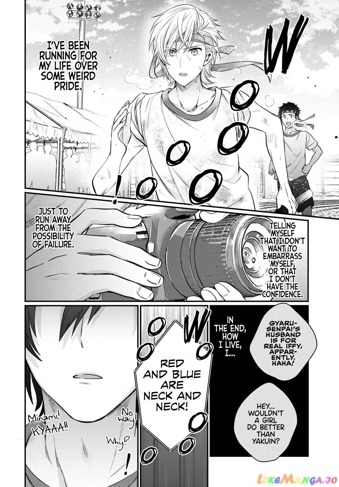 Fuufu Ijou, Koibito Miman, Chapter 54 image 31